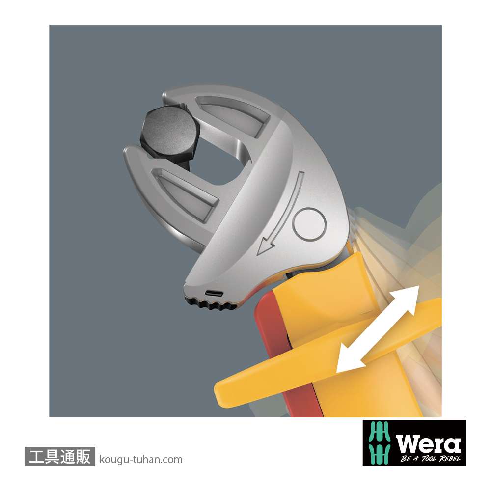 Wera 6004 Joker 絶縁自動調整式モンキーラチェットレンチセットの画像