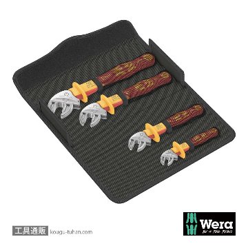 Wera 6004 Joker 絶縁自動調整式モンキーラチェットレンチセットの画像
