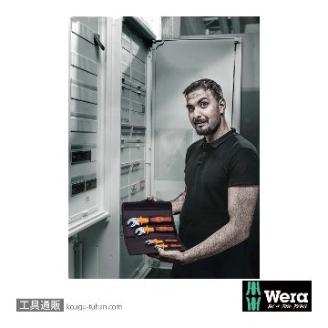 Wera 6004 Joker 絶縁自動調整式モンキーラチェットレンチセットの画像