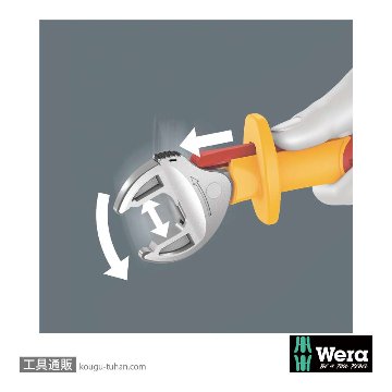 Wera 6004 Joker 絶縁自動調整式モンキーラチェットレンチセットの画像