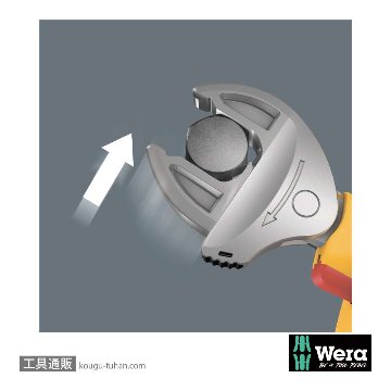 Wera 6004 Joker 絶縁自動調整式モンキーラチェットレンチセットの画像