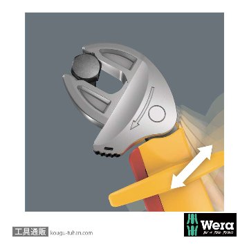 Wera 6004 Joker 絶縁自動調整式モンキーラチェットレンチセットの画像