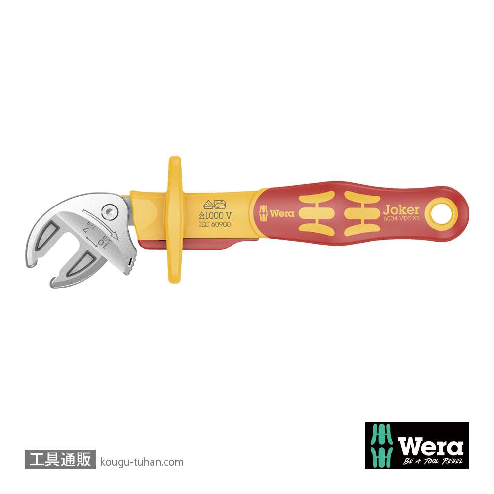 Wera 6004 Joker 絶縁自動調整式モンキーラチェットレンチ XS 7-10mmの画像