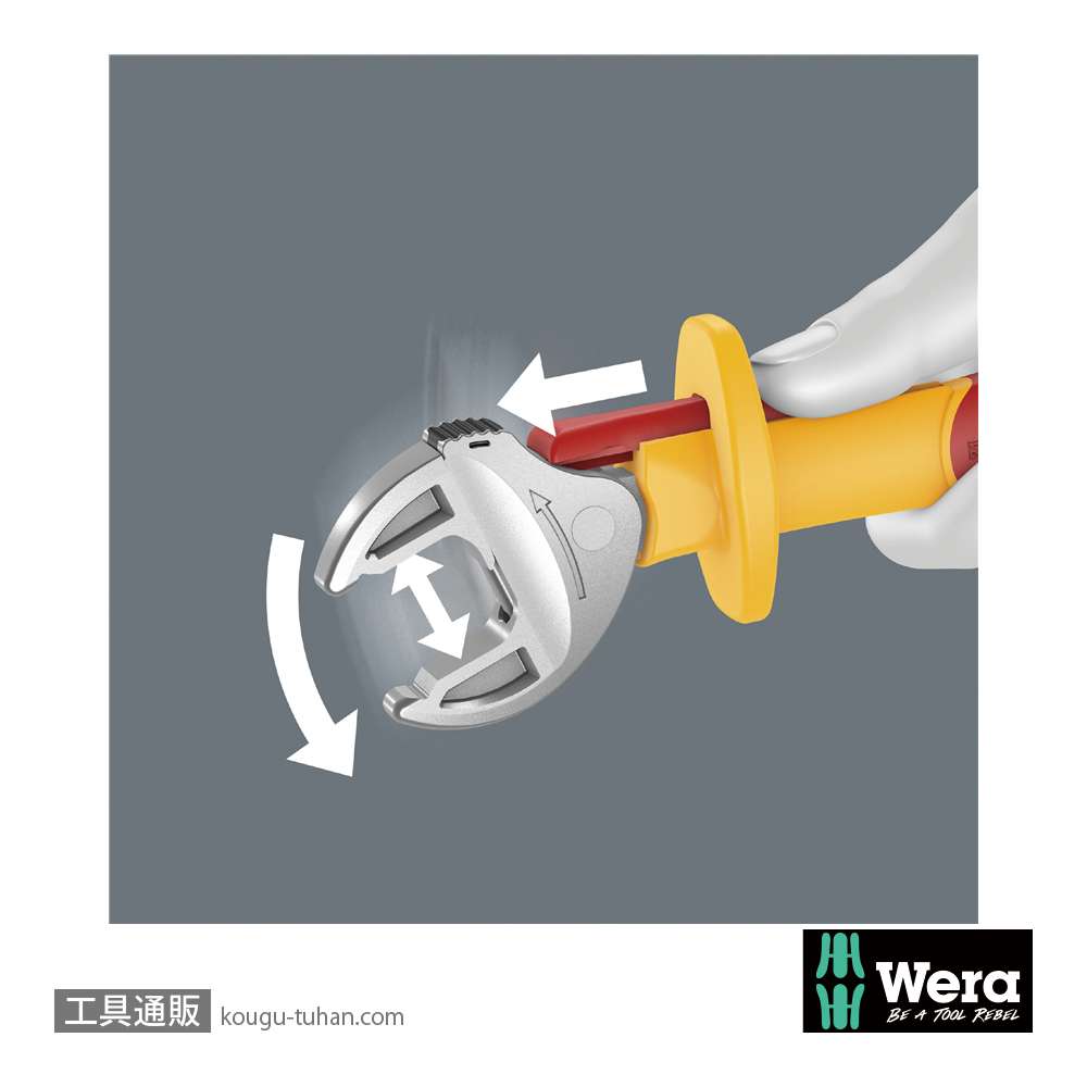 Wera 6004 Joker 絶縁自動調整式モンキーラチェットレンチ XS 7-10mmの画像