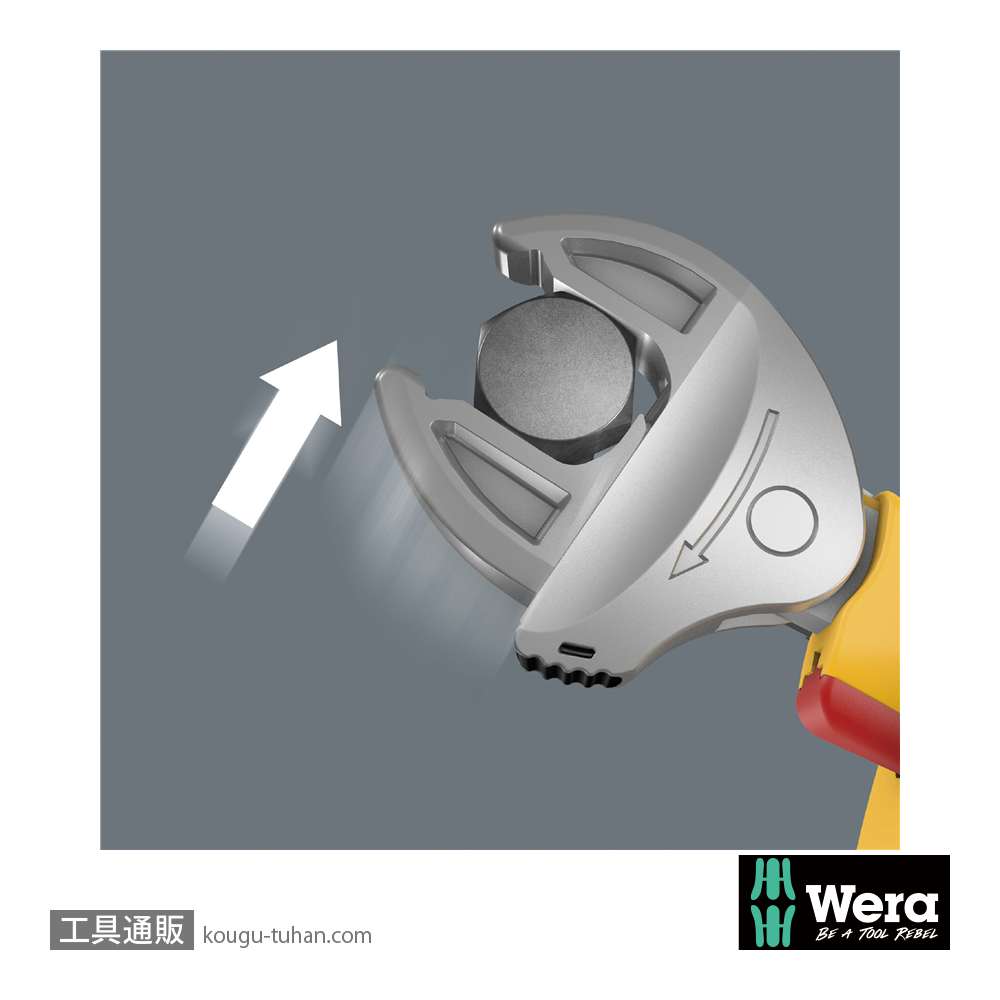 Wera 6004 Joker 絶縁自動調整式モンキーラチェットレンチ XS 7-10mmの画像