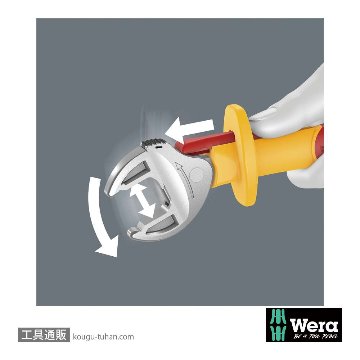Wera 6004 Joker 絶縁自動調整式モンキーラチェットレンチ XS 7-10mmの画像