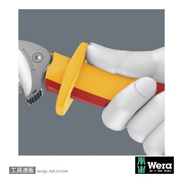 Wera 6004 Joker 絶縁自動調整式モンキーラチェットレンチ XS 7-10mmの画像