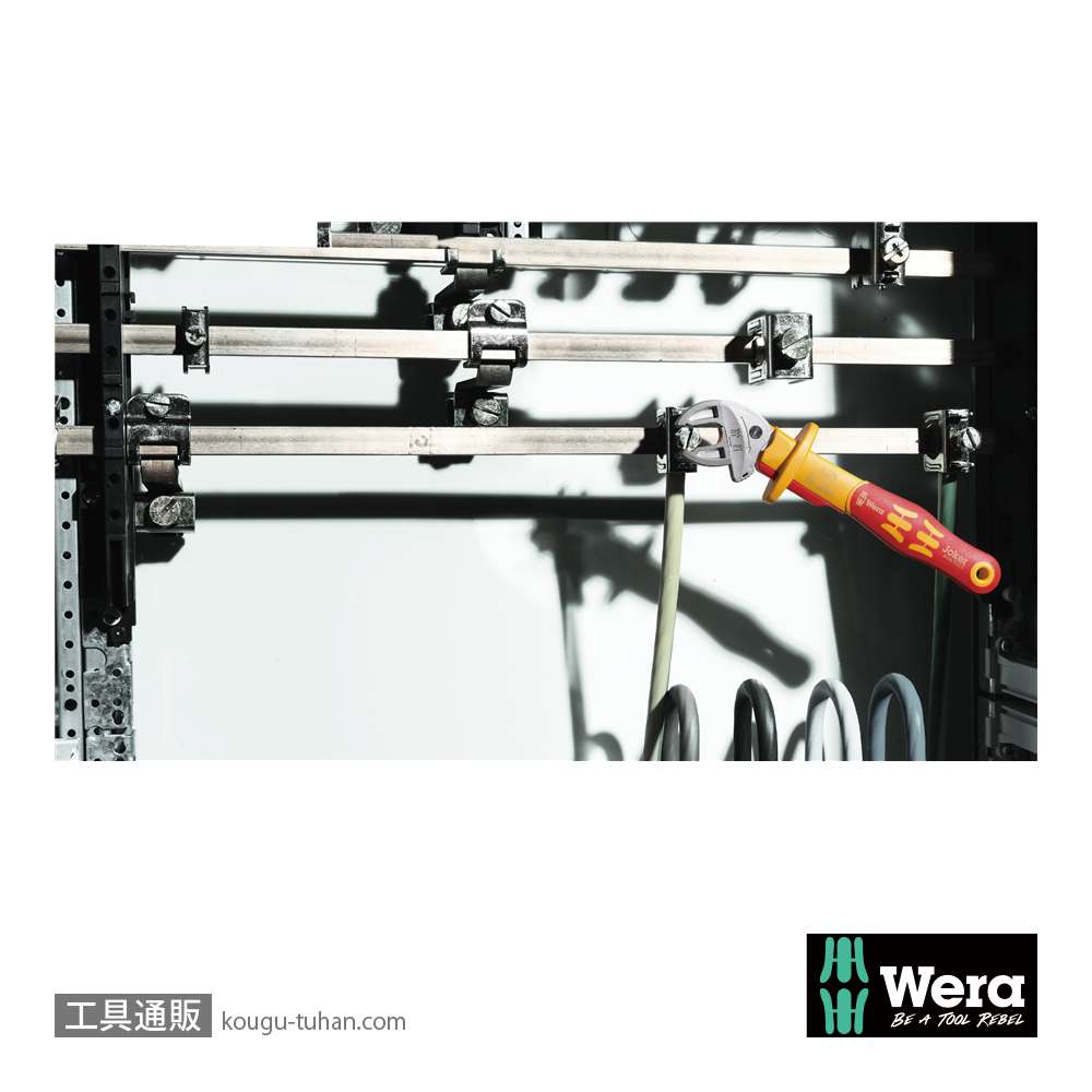 Wera 6004 Joker 絶縁自動調整式モンキーラチェットレンチ S 10-13mmの画像