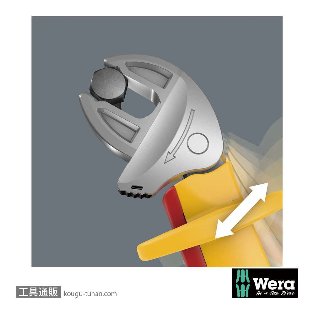 Wera 6004 Joker 絶縁自動調整式モンキーラチェットレンチ M 13-16mmの画像