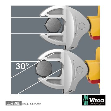 Wera 6004 Joker 絶縁自動調整式モンキーラチェットレンチ L 16-19mmの画像