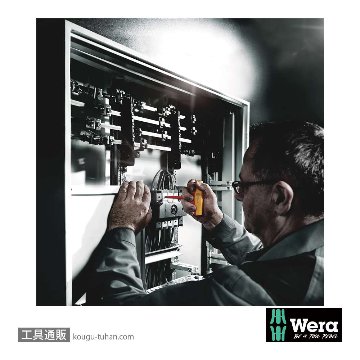 Wera 400 i 絶縁T型トルク六角ドライバー 5.0mmの画像