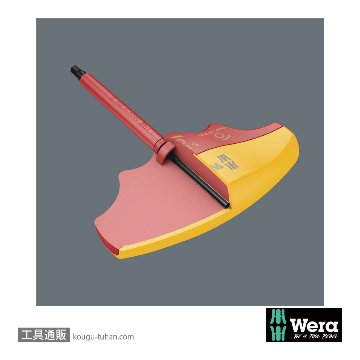 Wera 400 i 絶縁T型トルク六角ドライバー 5.0mmの画像