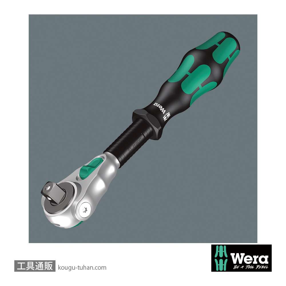 Wera 8100 SA 6 サイクロップスピードラチェット1/4SQセットの画像