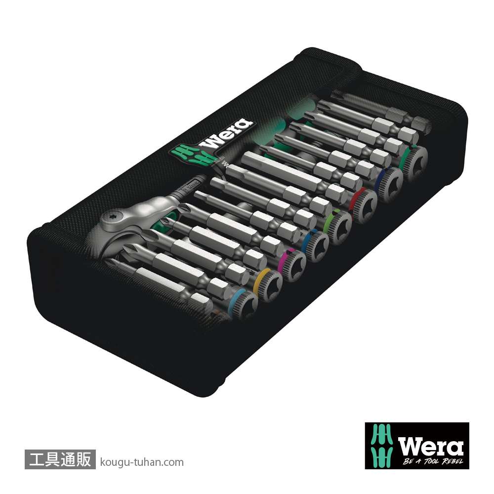 Wera 8100 SA 9 サイクロップスピードラチェット1/4SQセット(インチ)の画像