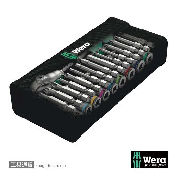 Wera 8100 SA 9 サイクロップスピードラチェット1/4SQセット(インチ)の画像