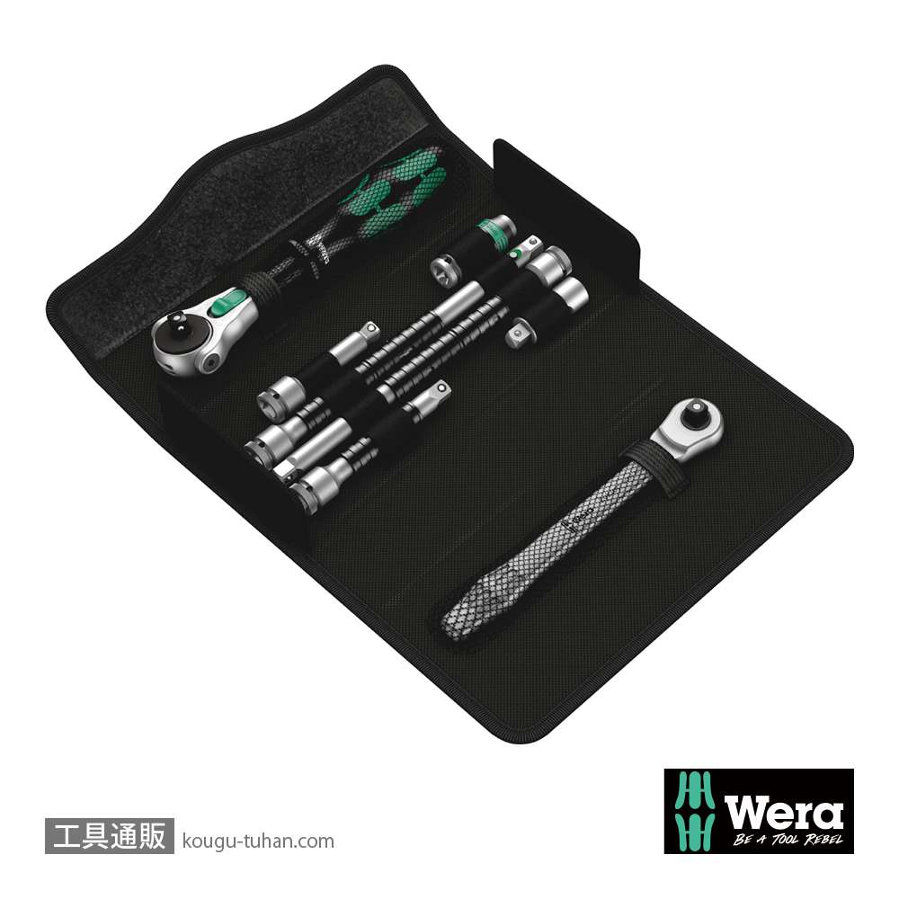 Wera サイクロップ MS1 スピード/メタルラチェット1/4SQセット(インチ)の画像