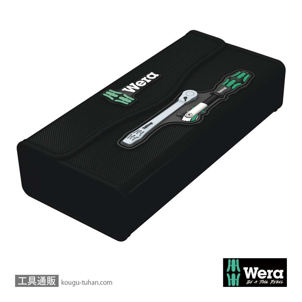 Wera サイクロップ MS1 スピード/メタルラチェット1/4SQセット(インチ)の画像