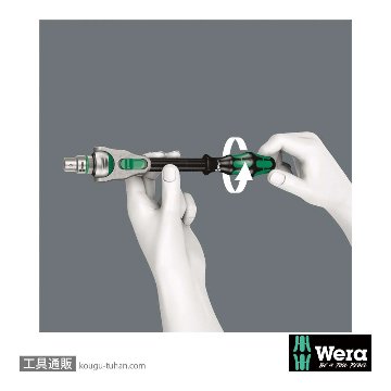 Wera 8100 SA 2 サイクロップスピードラチェット1/4SQセット(42点,メタルケース)の画像