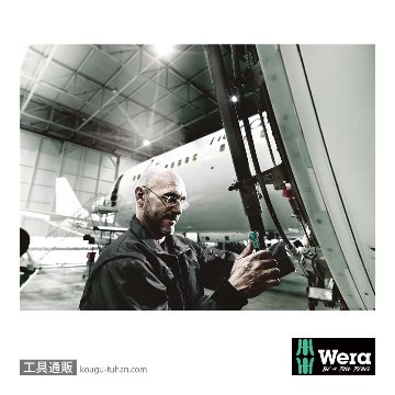 Wera 8100 SA 4 サイクロップスピードラチェット1/4SQセット(41点,メタルケース)の画像