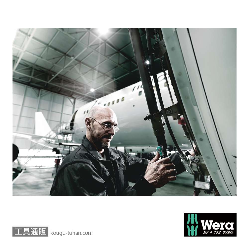 Wera 8100 SA/SC 2 サイクロップスピードラチェット1/4SQ,1/2SQセット(43点,メタルケース)の画像