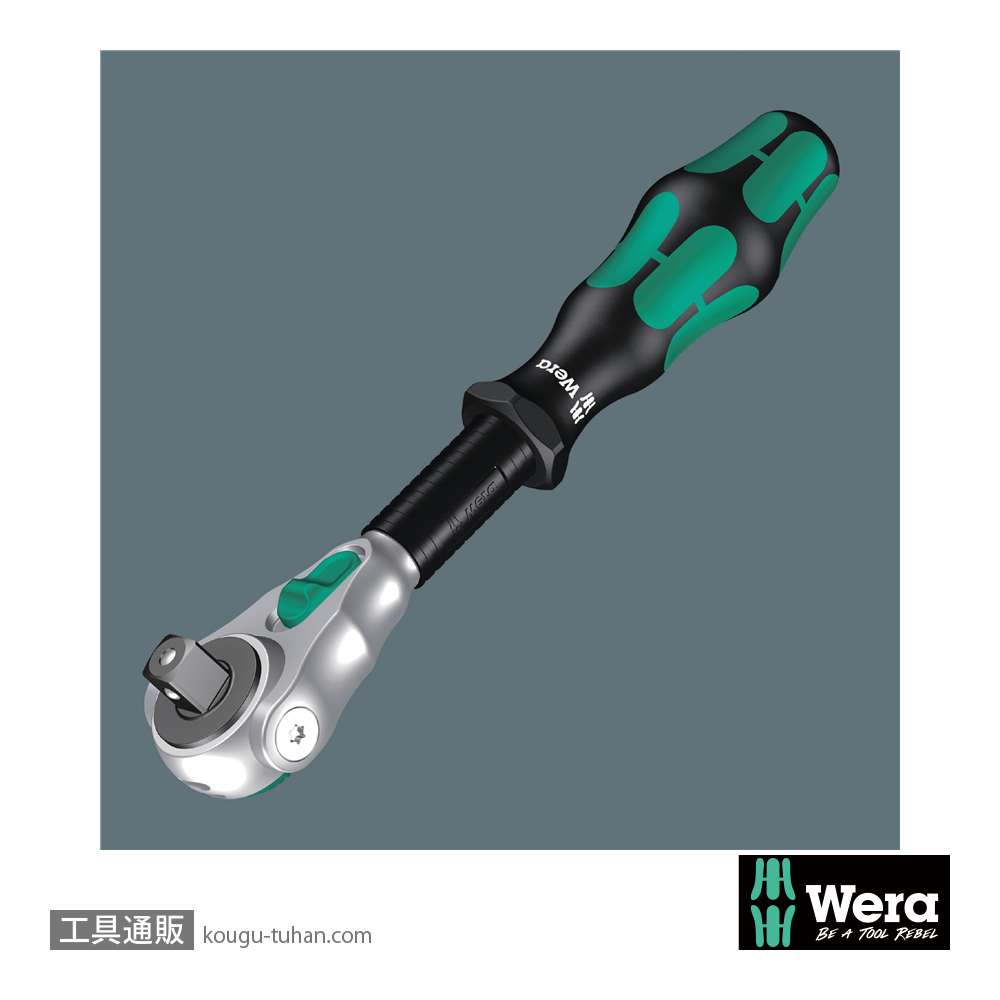 Wera 8100 SA/SC 2 サイクロップスピードラチェット1/4SQ,1/2SQセット(43点,メタルケース)の画像