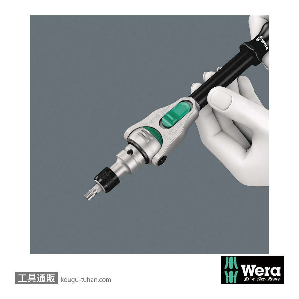 Wera 8100 SA/SC 2 サイクロップスピードラチェット1/4SQ,1/2SQセット(43点,メタルケース)の画像