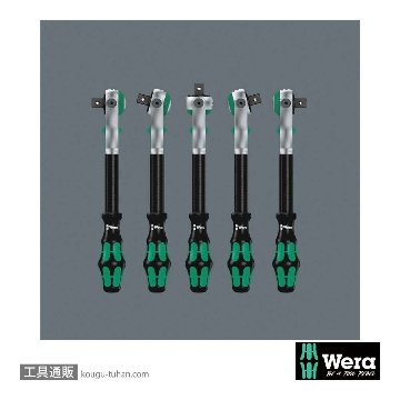 Wera 8100 SA/SC 2 サイクロップスピードラチェット1/4SQ,1/2SQセット(43点,メタルケース)の画像