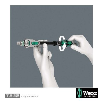 Wera 8100 SA/SC 2 サイクロップスピードラチェット1/4SQ,1/2SQセット(43点,メタルケース)の画像