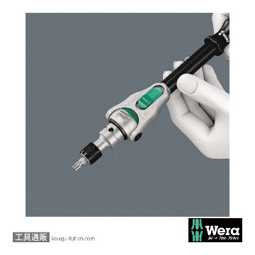 Wera 8100 SA/SC 2 サイクロップスピードラチェット1/4SQ,1/2SQセット(43点,メタルケース)の画像