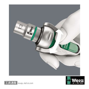 Wera コンパクト サイクロップスピードラチェット1/4SQセットの画像