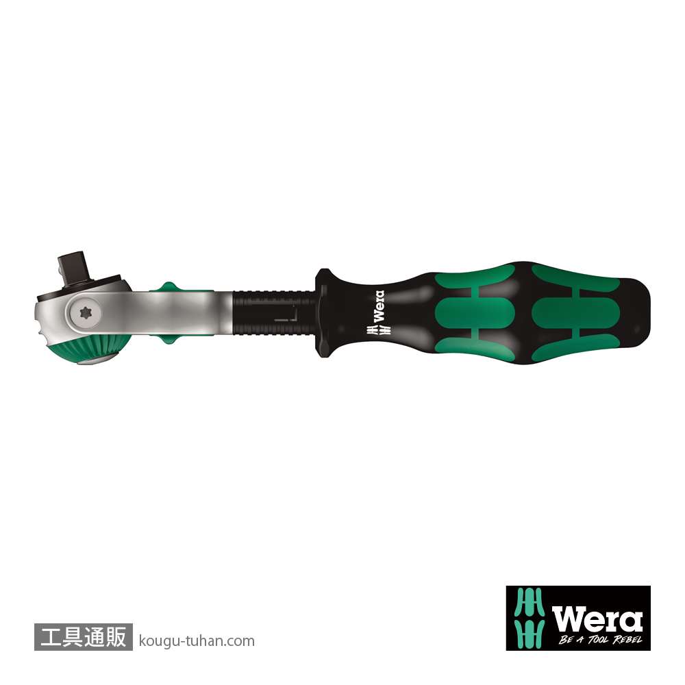 Wera 8000 A サイクロップスピードラチェット1/4SQの画像
