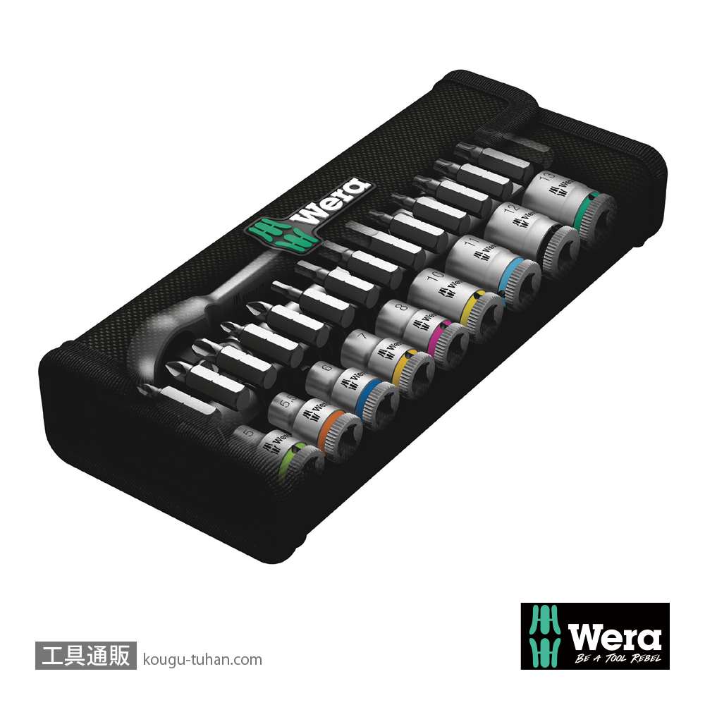 Wera 8100 SA 7 ボタン式サイクロップメタルラチェット1/4SQセットの画像