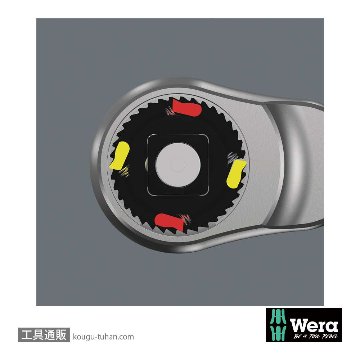Wera 8100 SA 7 ボタン式サイクロップメタルラチェット1/4SQセットの画像