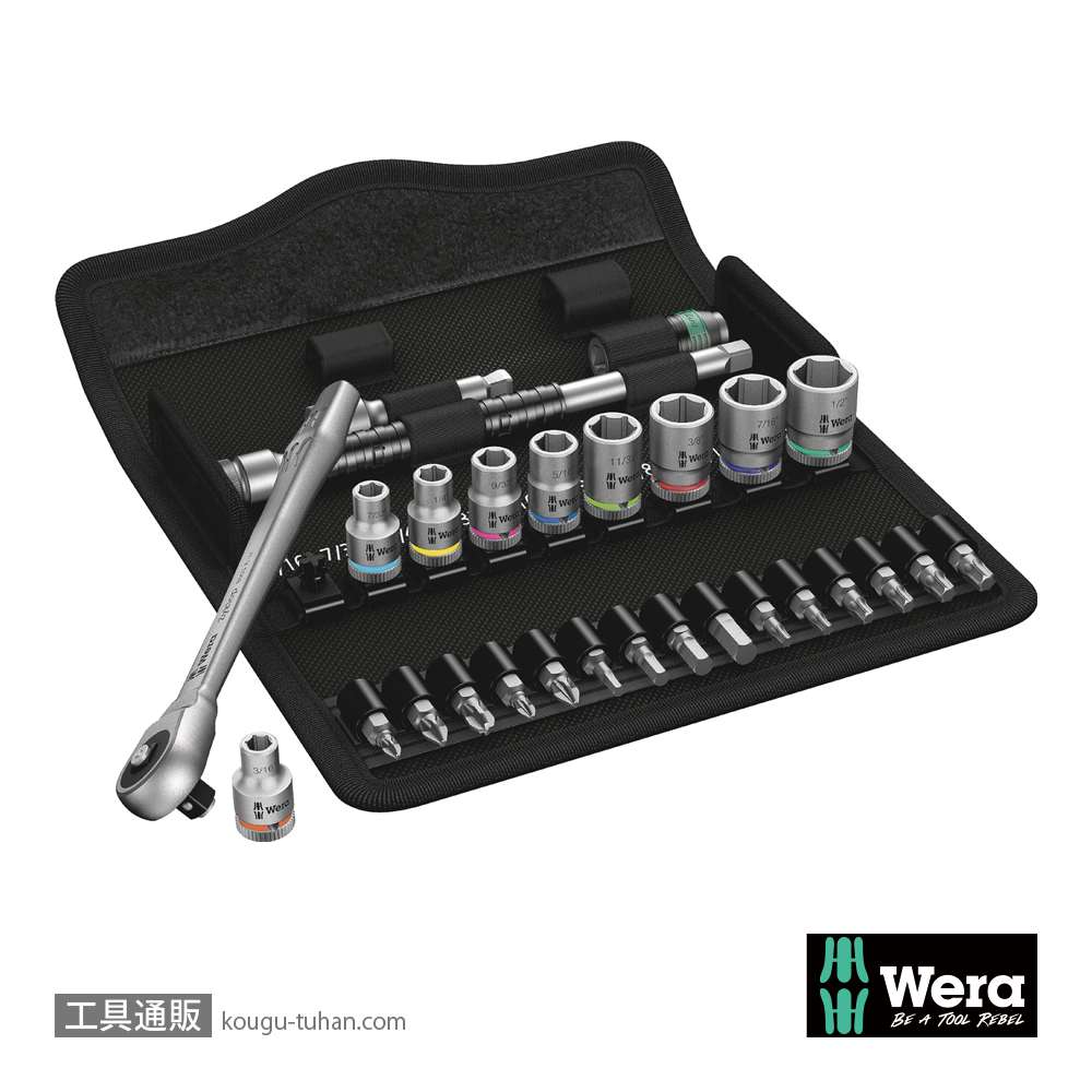 Wera 8100 SA 10 ボタン式サイクロップメタルラチェット1/4SQセットの画像