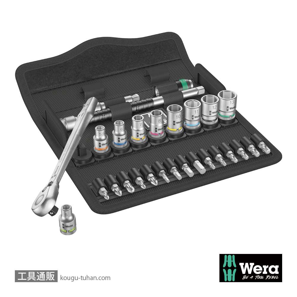 Wera 8100 SA 8 レバー式サイクロップメタルラチェット1/4SQセットの画像
