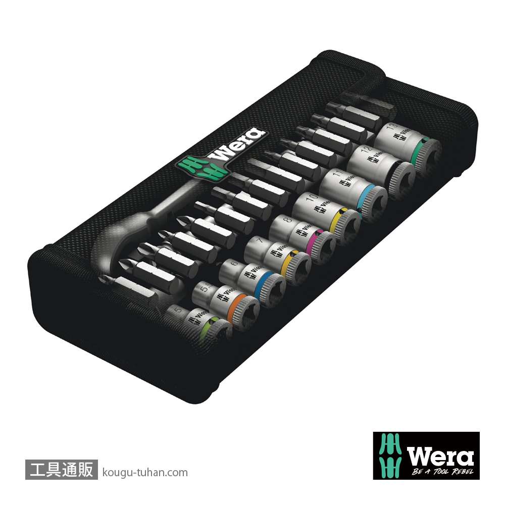 Wera 8100 SA 8 レバー式サイクロップメタルラチェット1/4SQセットの画像