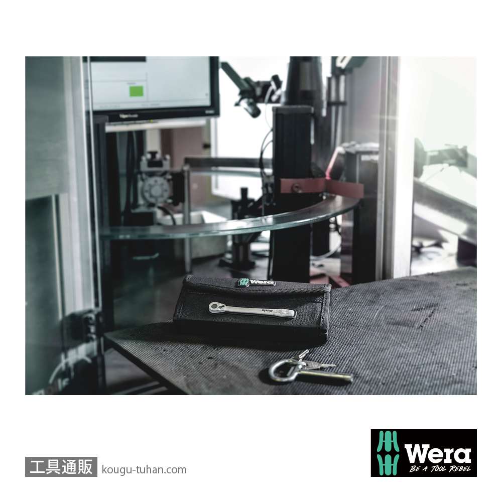Wera 8100 SA 8 レバー式サイクロップメタルラチェット1/4SQセットの画像