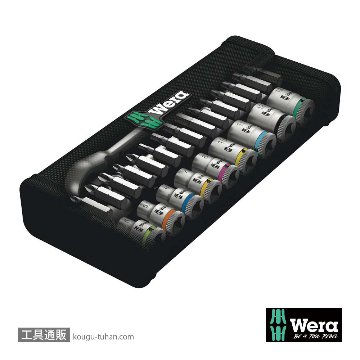 Wera 8100 SA 8 レバー式サイクロップメタルラチェット1/4SQセットの画像