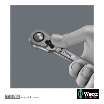 Wera 8100 SA 8 レバー式サイクロップメタルラチェット1/4SQセットの画像