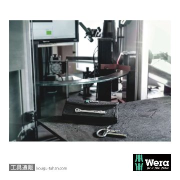 Wera 8100 SA 8 レバー式サイクロップメタルラチェット1/4SQセットの画像