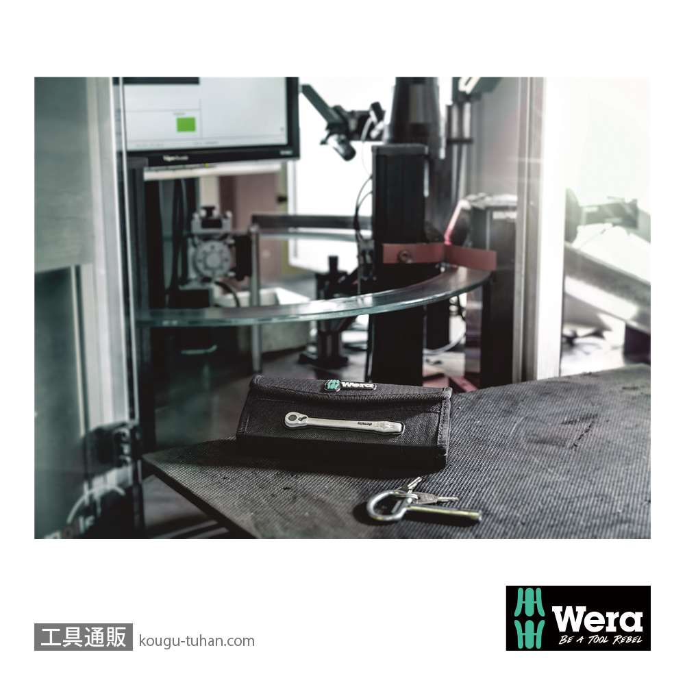 Wera 8100 SA 11 レバー式サイクロップメタルラチェット1/4SQセット(インチ)の画像