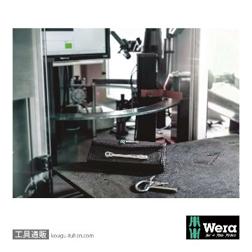Wera 8100 SA 11 レバー式サイクロップメタルラチェット1/4SQセット(インチ)の画像