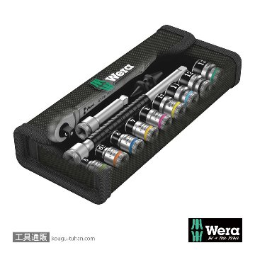 Wera 8100 SA 12 レバー式サイクロップメタルラチェット1/4SQセット(ホールド仕様)の画像