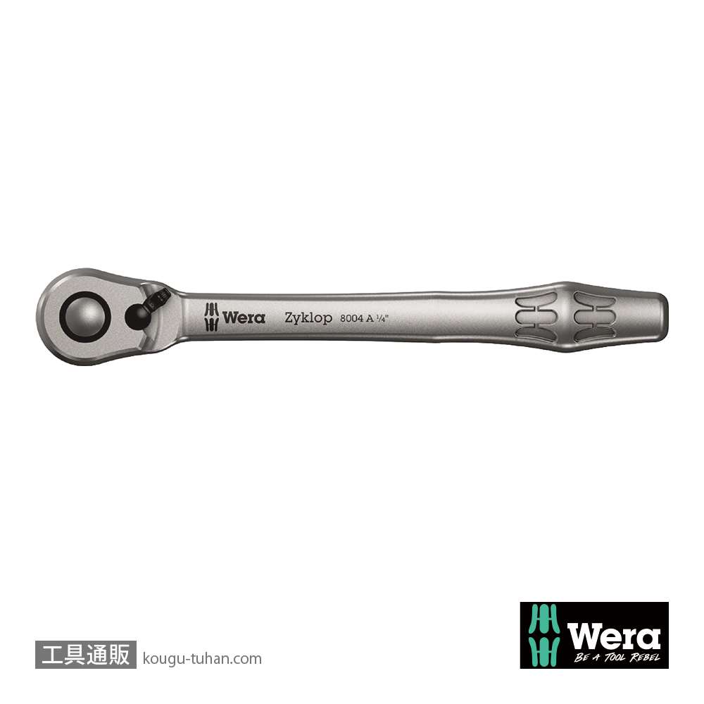 Wera 8004 A レバー式サイクロップメタルラチェット1/4SQの画像