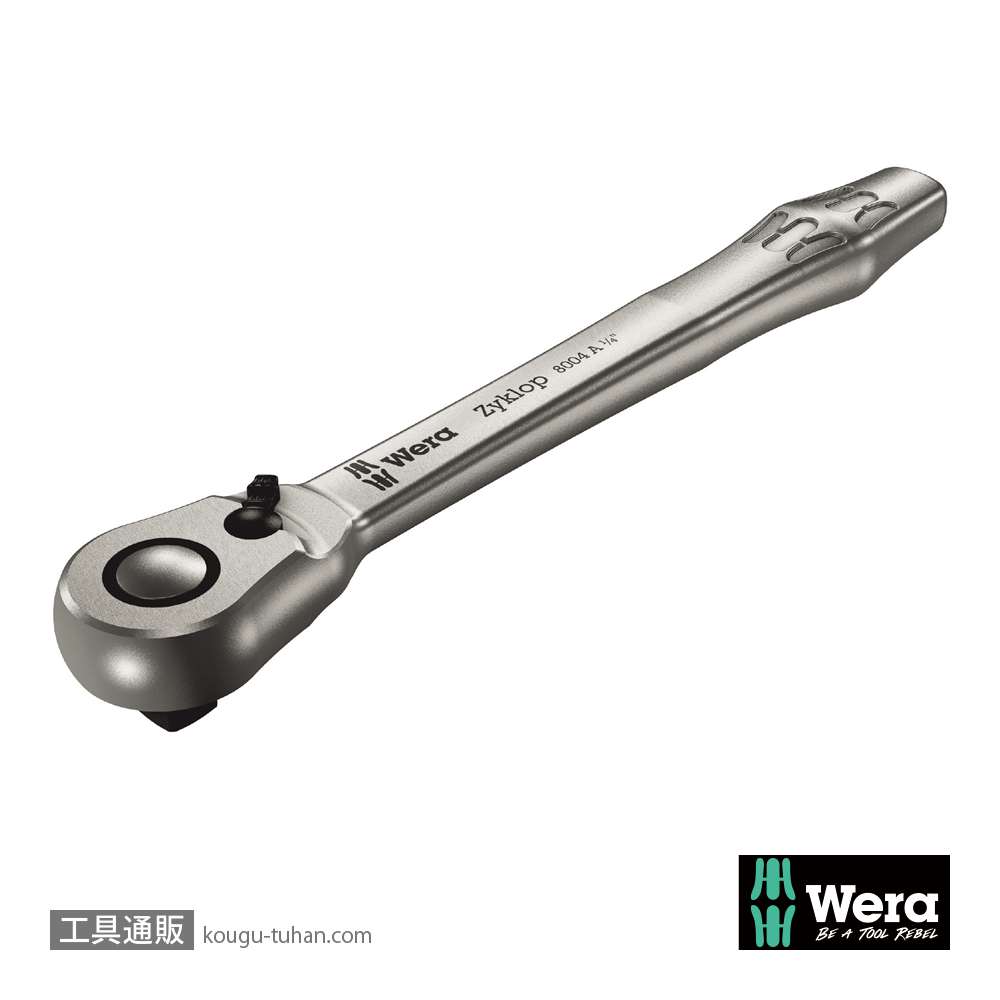 Wera 8004 A レバー式サイクロップメタルラチェット1/4SQの画像