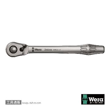 Wera 8004 A レバー式サイクロップメタルラチェット1/4SQの画像