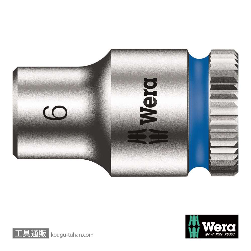 Wera 8790 HMA 1/4SQソケット 6.0mmの画像