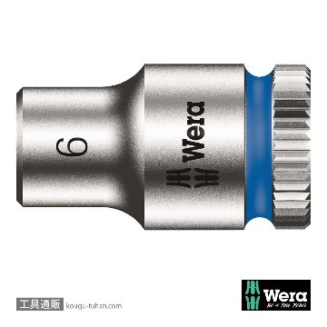 003505 ZYKLOP ソケット(Hex-Plus) 1/4DRx6.0mm