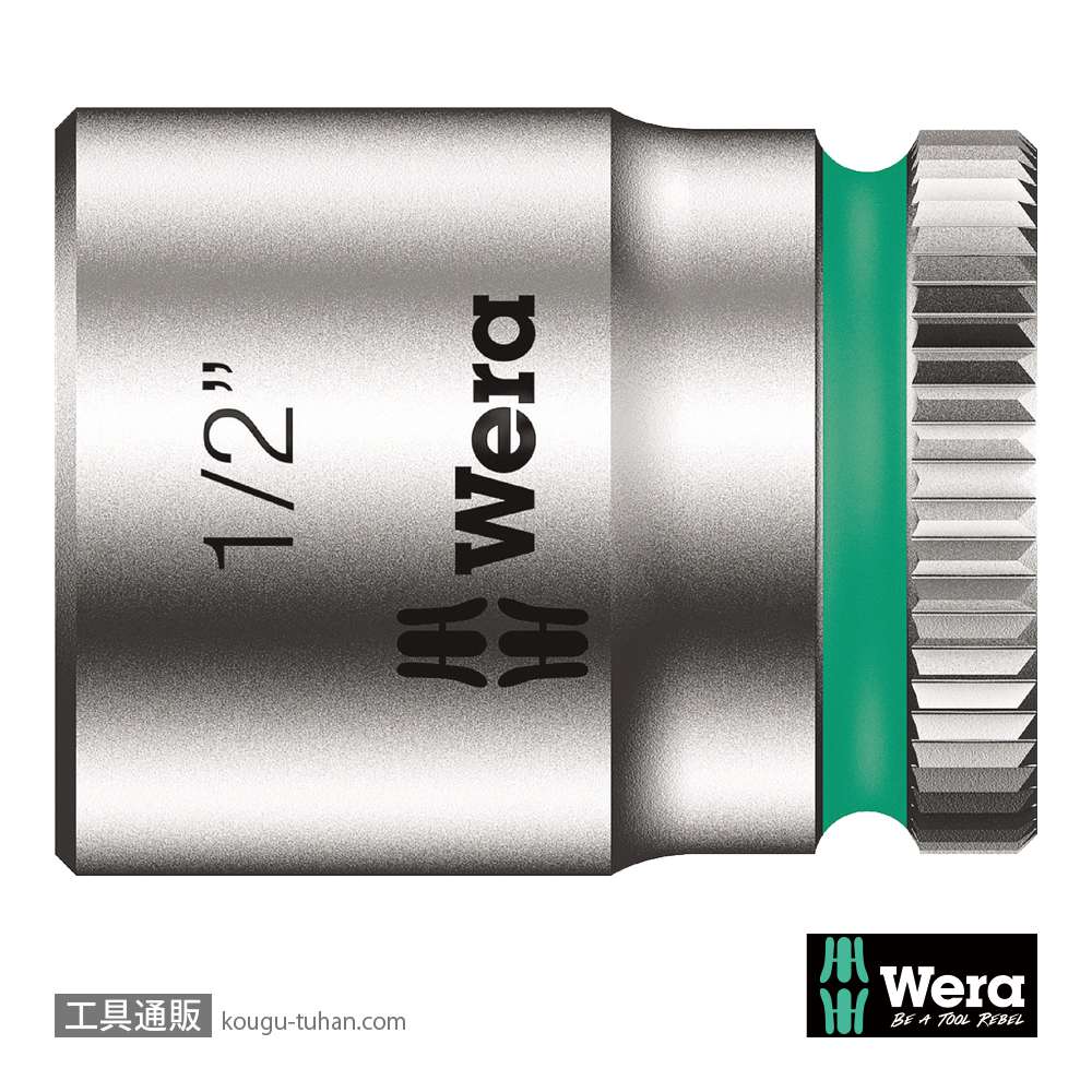 Wera 8790 HMA 1/4SQソケット 1/2インチの画像