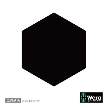 Wera 8790 HMA HF 1/4SQソケット(ホールド仕様) 13.0mmの画像